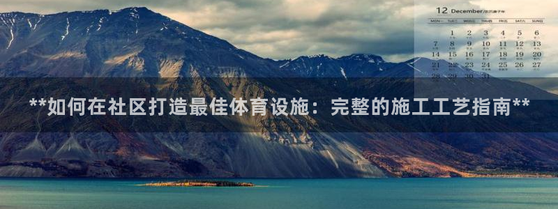 意昂3娱乐首页网站大全