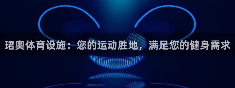 意昂体育3招商电话是多少号码