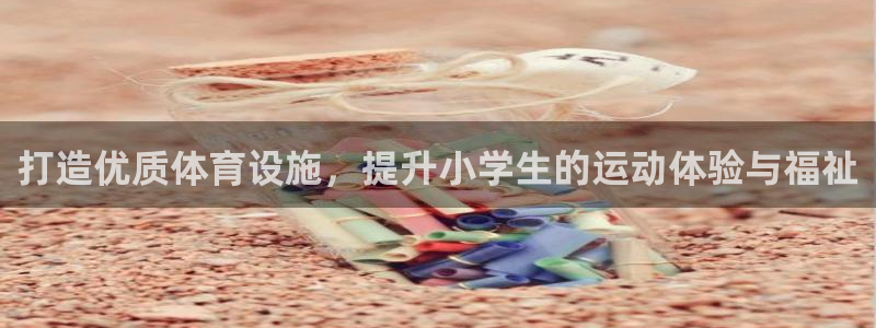 意昂体育3招商电话是多少