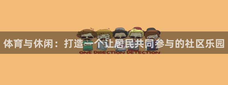 意昂体育3招商电话是多少