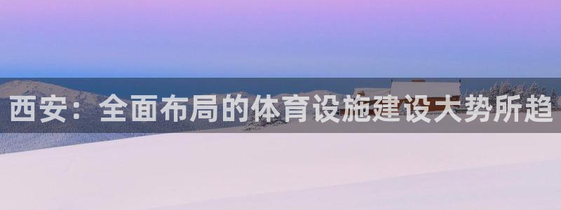 意昂体育3招商电话号码是多少号