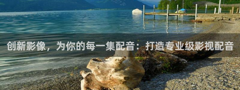 天狼影院2024年最新消息