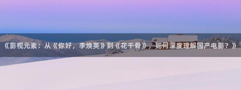 天狼影院新网址