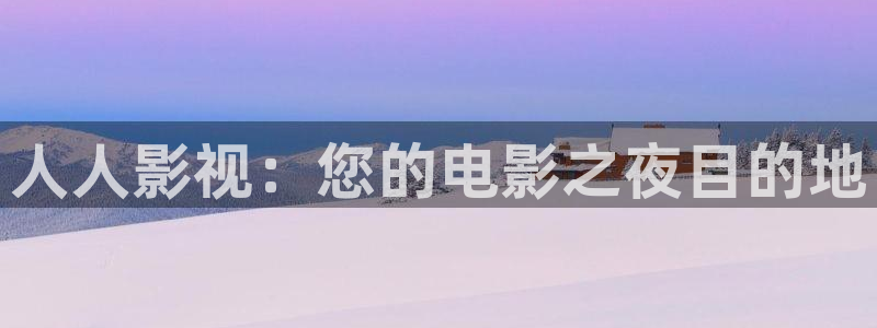 天狼电视剧