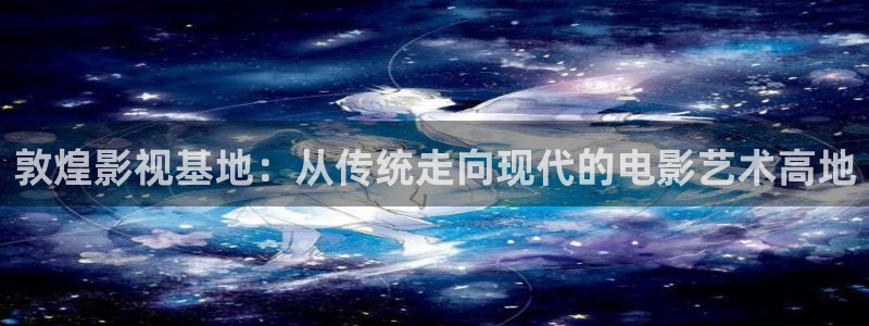 天狼电影伦理