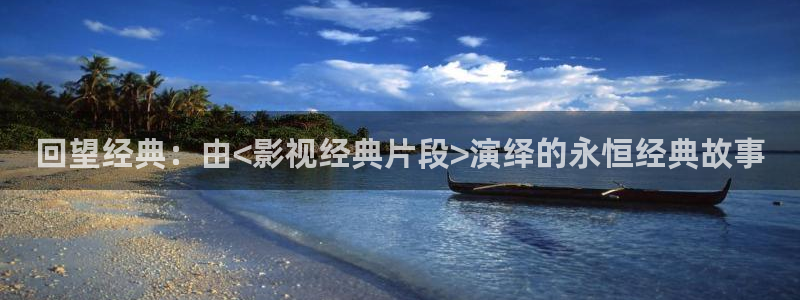 日本理论天狼影院