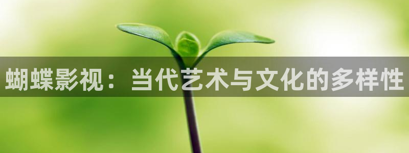 免费影院天狼